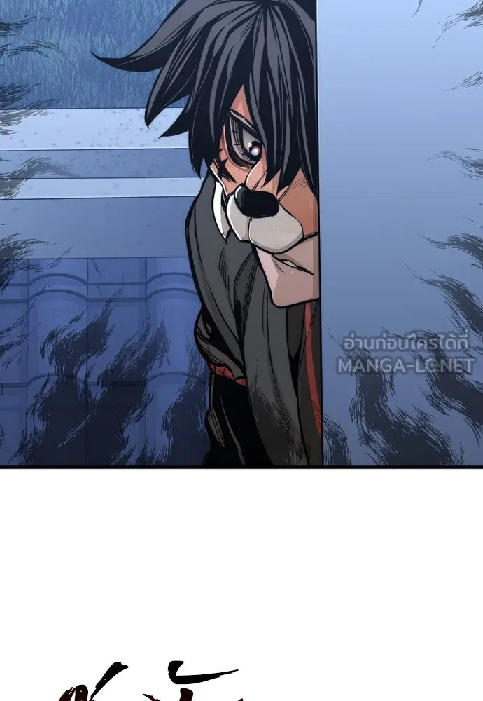 เส้นทางสู่เทพมาร ตอนที่ 54 รูปที่ 6