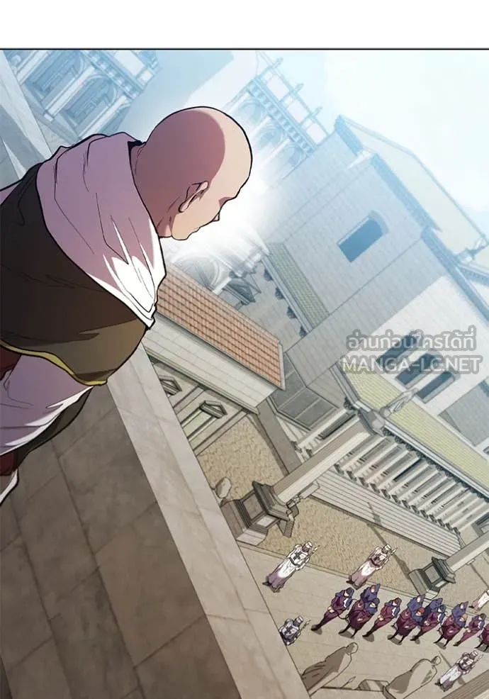 เกิดใหม่ในร่างดยุก ตอนที่ 97 รูปที่ 81