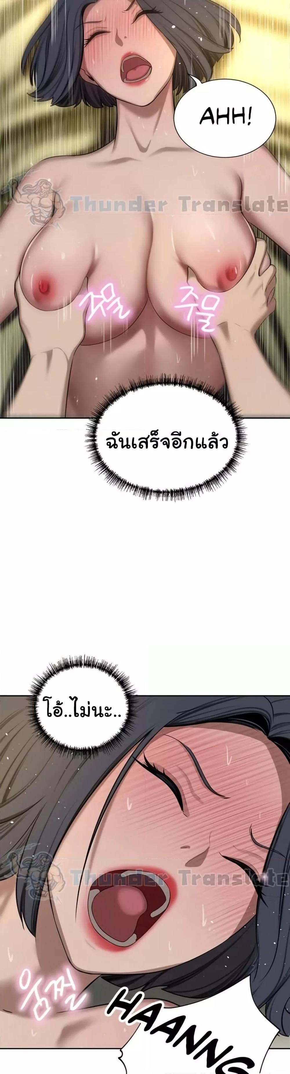 Doujin-Lc- อ่าน โดจิน มังฮวา เกาหลี ญี่ปุ่น จีน แปลไทย A Rich Laddy ตอนที่ 1 2 3 4 5 6 7 8 9 10 11 12 13 14 ฟรี ไม่มีโฆษณา อ่าน โดจิน Manhwa เกาหลี ญี่ปุ่น จีน เรามีครบ คัดมาให้เน้นๆ โดจิน 18+ รับประกันความฟินโดย  Doujin Lc