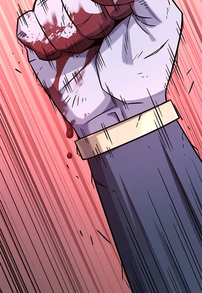 วิถีชาวนาของราชาปีศาจ ตอนที่ 18 รูปที่ 2