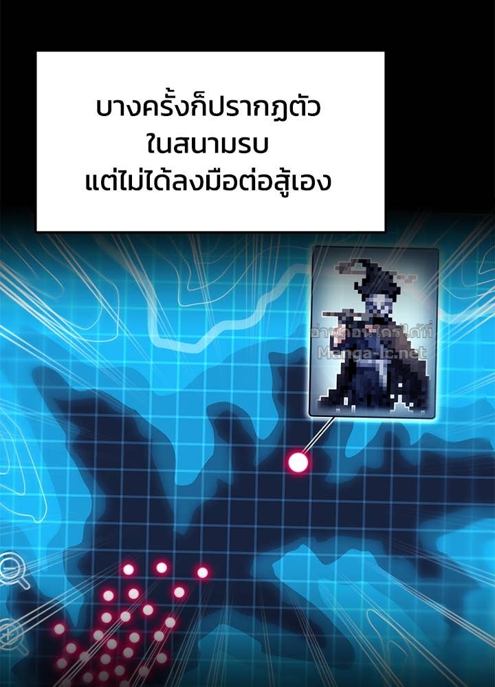 Doujin-Lc- อ่าน โดจิน มังฮวา เกาหลี ญี่ปุ่น จีน แปลไทย ผู้พิชิตเกมป้องกันฐาน ตอนที่ 1 2 3 4 5 6 7 8 9 10 11 12 13 14 ฟรี ไม่มีโฆษณา อ่าน โดจิน Manhwa เกาหลี ญี่ปุ่น จีน เรามีครบ คัดมาให้เน้นๆ โดจิน 18+ รับประกันความฟินโดย Doujin Lc