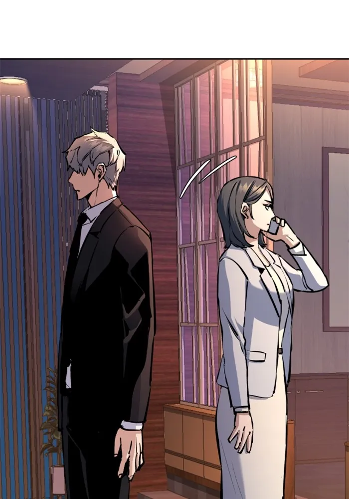 พี่ชายสายบอดี้การ์ด ตอนที่ 182 รูปที่ 32