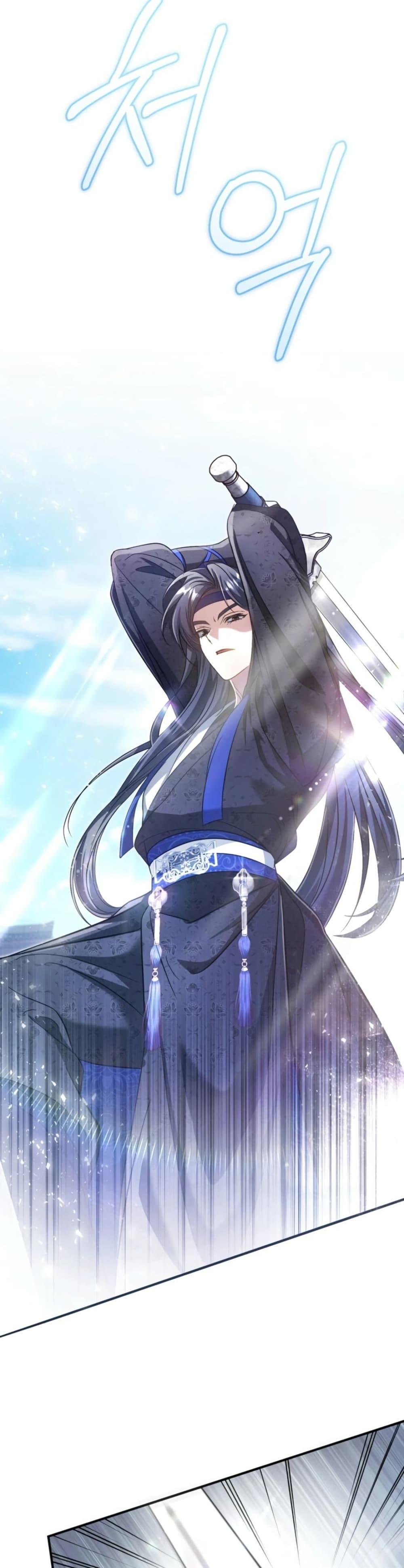 Manga-lc-com อ่านมังงะ อ่านการ์ตูน ออนไลน์ ฟรี The Heavenly Demon Cults Strongest Maid ตอนที่ 1 2 3 4 5 6 7 8 9 10 11 12 13 14 ฟรี ไม่มีโฆษณา Manga-lc - อ่าน มังงะ อ่าน การ์ตูน ออนไลน์ อ่านมังงะ ฟรี