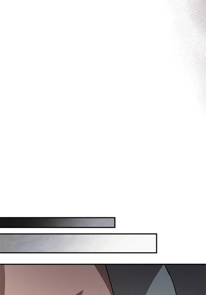 ยามหมาป่าทมิฬเรียกหา ตอนที่ 7 รูปที่ 53