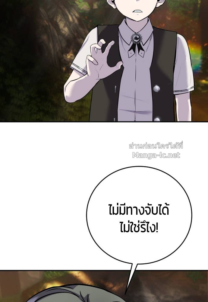 Doujin-Lc- อ่าน โดจิน มังฮวา เกาหลี ญี่ปุ่น จีน แปลไทย แกร่งเกินผู้กล้า แต่ซ่าไม่ได้ ตอนที่ 1 2 3 4 5 6 7 8 9 10 11 12 13 14 ฟรี ไม่มีโฆษณา อ่าน โดจิน Manhwa เกาหลี ญี่ปุ่น จีน เรามีครบ คัดมาให้เน้นๆ โดจิน 18+ รับประกันความฟินโดย Doujin Lc