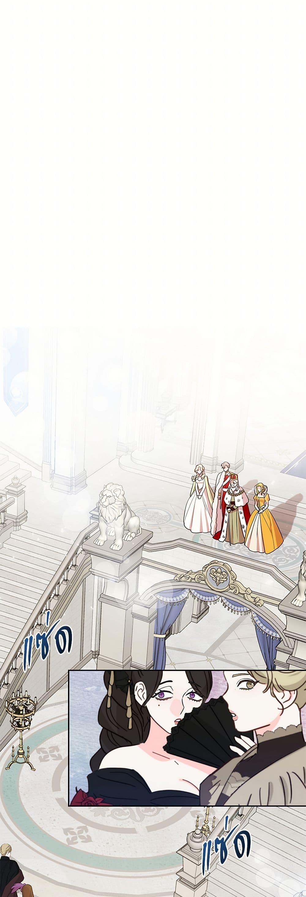 Manga-lc-com อ่านมังงะ อ่านการ์ตูน ออนไลน์ ฟรี Please Don’t Eat Me! ตอนที่ 1 2 3 4 5 6 7 8 9 10 11 12 13 14 ฟรี ไม่มีโฆษณา Manga-lc - อ่าน มังงะ อ่าน การ์ตูน ออนไลน์ อ่านมังงะ ฟรี