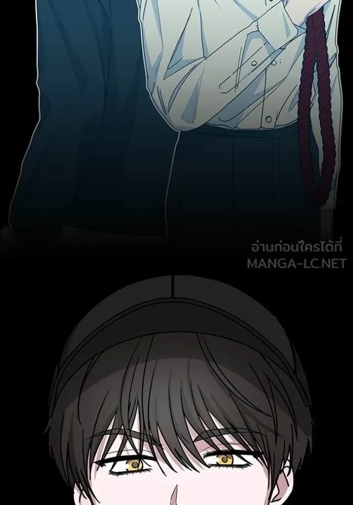 ฉันเนี่ยนะ ตอนที่ 21 รูปที่ 61