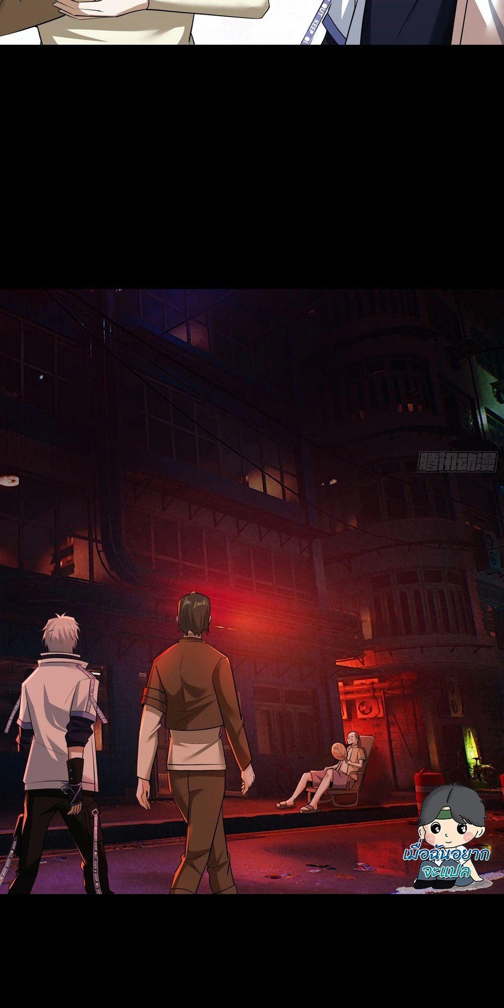 Manga-lc-com อ่านมังงะ อ่านการ์ตูน ออนไลน์ ฟรี Global Horror I Activated a Cheat Custom Mall ตอนที่ 1 2 3 4 5 6 7 8 9 10 11 12 13 14 ฟรี ไม่มีโฆษณา Manga-lc - อ่าน มังงะ อ่าน การ์ตูน ออนไลน์ อ่านมังงะ ฟรี