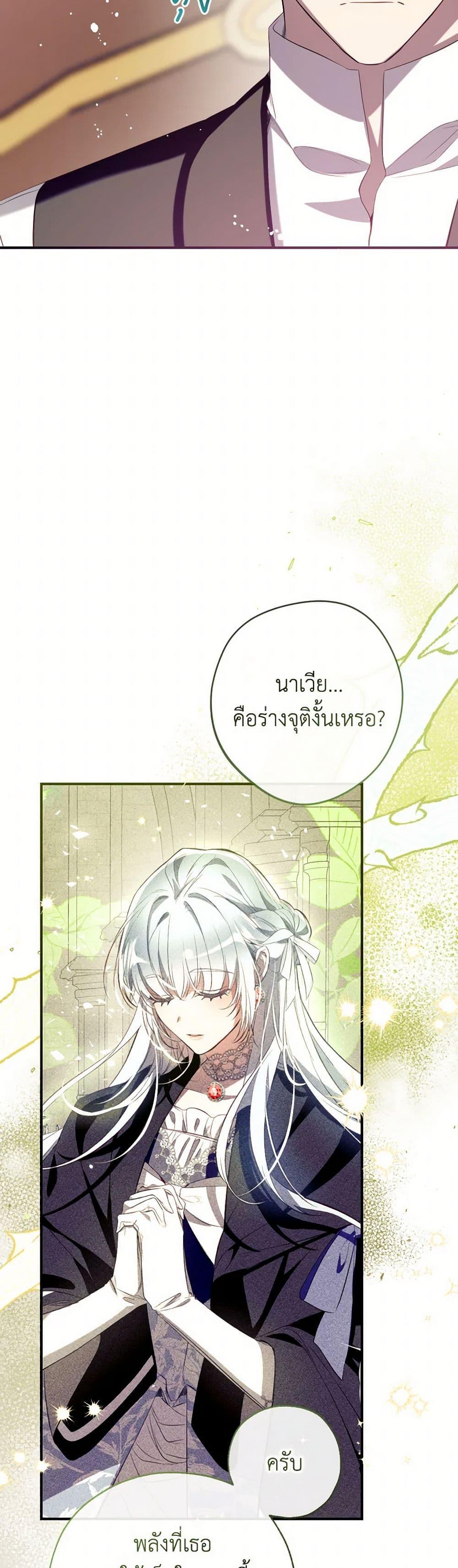 Manga-lc-com อ่านมังงะ อ่านการ์ตูน ออนไลน์ ฟรี Can We Become a Family ตอนที่ 1 2 3 4 5 6 7 8 9 10 11 12 13 14 ฟรี ไม่มีโฆษณา Manga-lc - อ่าน มังงะ อ่าน การ์ตูน ออนไลน์ อ่านมังงะ ฟรี