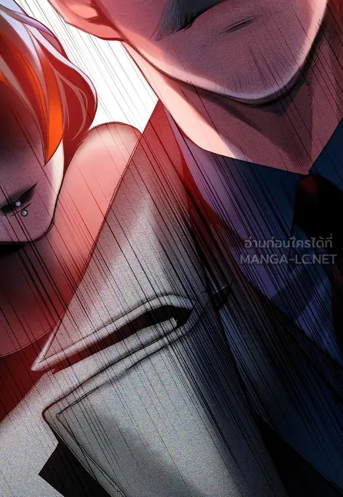 Jungle Juice ตอนที่ 156 รูปที่ 188