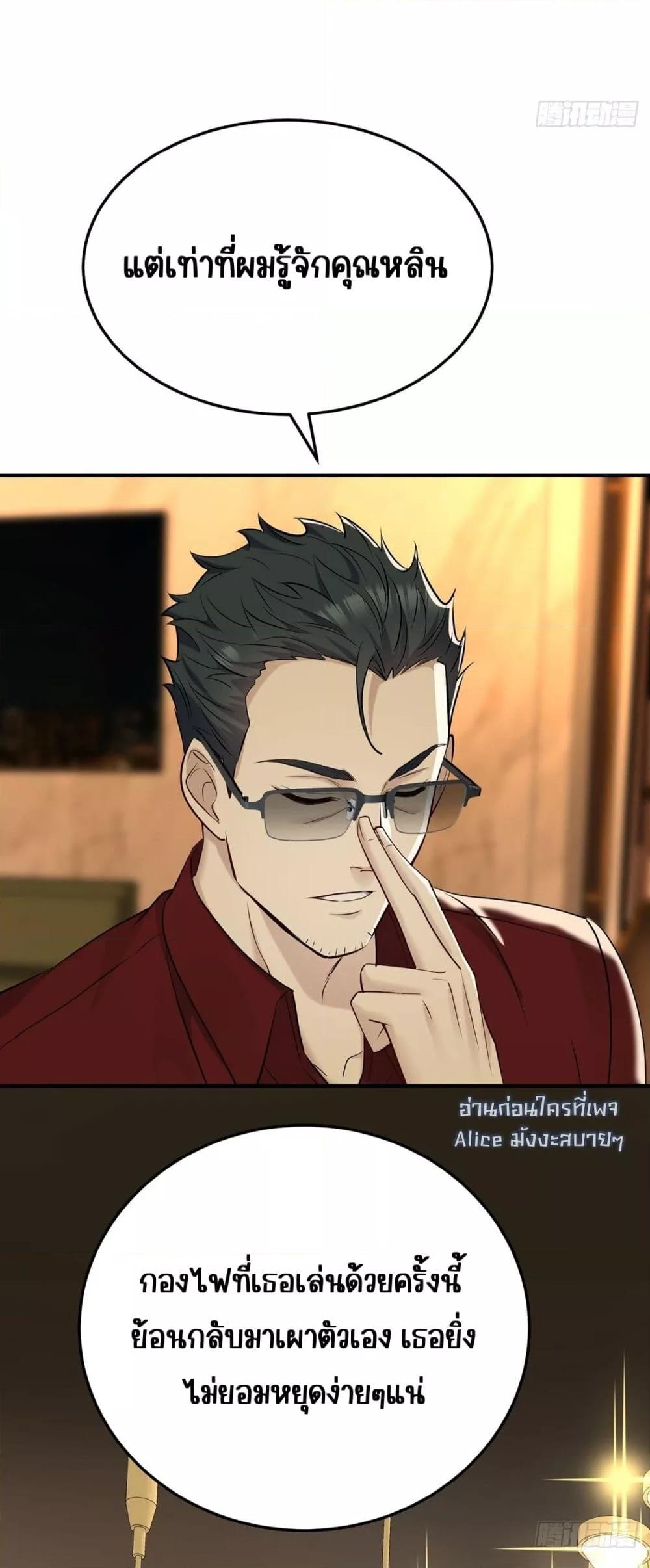 Manga-lc-com อ่านมังงะ อ่านการ์ตูน ออนไลน์ ฟรี AfterBreaking ตอนที่ 1 2 3 4 5 6 7 8 9 10 11 12 13 14 ฟรี ไม่มีโฆษณา Manga-lc - อ่าน มังงะ อ่าน การ์ตูน ออนไลน์ อ่านมังงะ ฟรี