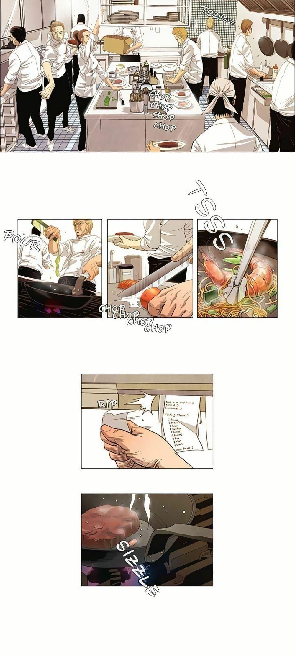 Manga-lc-com อ่านมังงะ อ่านการ์ตูน ออนไลน์ ฟรี Michelin Star ตอนที่ 1 2 3 4 5 6 7 8 9 10 11 12 13 14 ฟรี ไม่มีโฆษณา Manga-lc - อ่าน มังงะ อ่าน การ์ตูน ออนไลน์ อ่านมังงะ ฟรี
