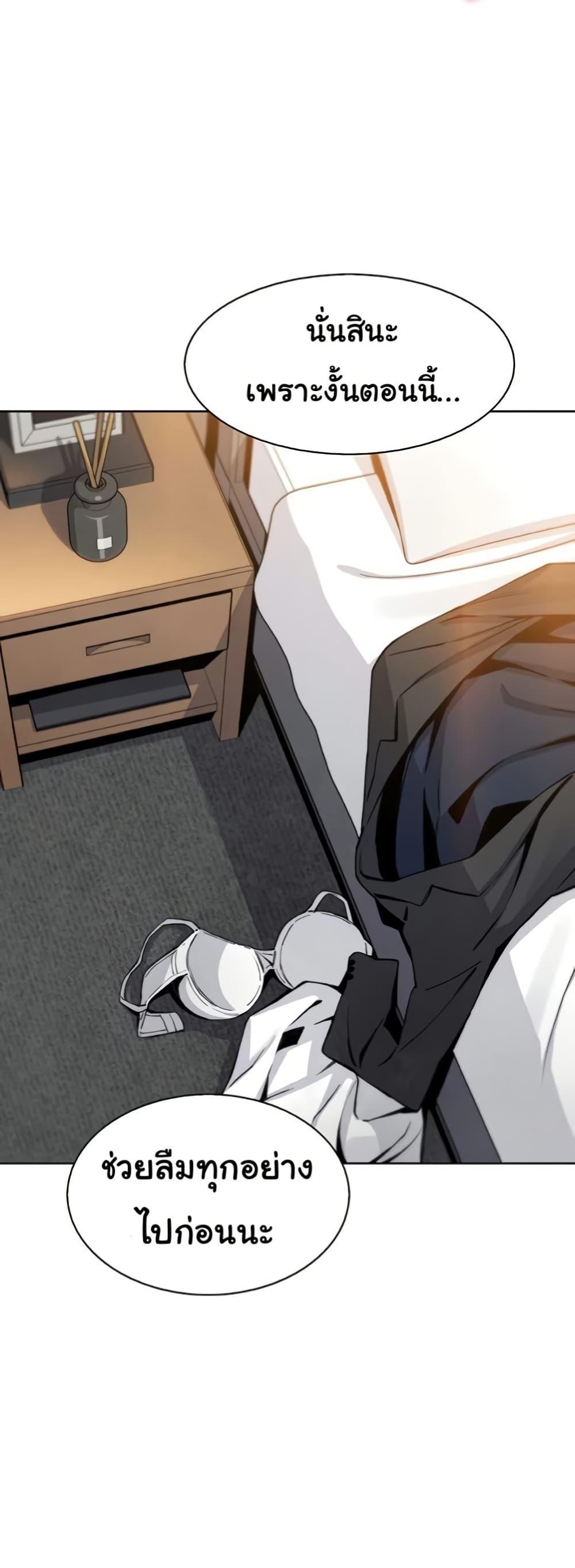 Doujin-Lc- อ่าน โดจิน มังฮวา เกาหลี ญี่ปุ่น จีน แปลไทย My Daughter ตอนที่ 1 2 3 4 5 6 7 8 9 10 11 12 13 14 ฟรี ไม่มีโฆษณา อ่าน โดจิน Manhwa เกาหลี ญี่ปุ่น จีน เรามีครบ คัดมาให้เน้นๆ โดจิน 18+ รับประกันความฟินโดย  Doujin Lc