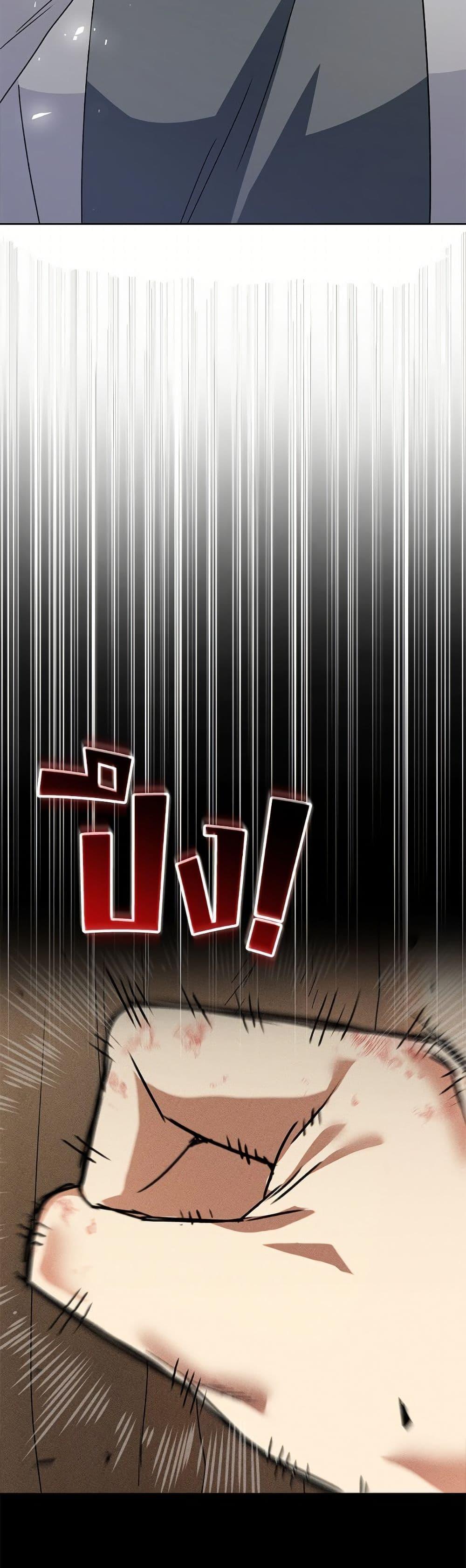 Manga-lc-com อ่านมังงะ อ่านการ์ตูน ออนไลน์ ฟรี Hello! Veterinarian! ตอนที่ 1 2 3 4 5 6 7 8 9 10 11 12 13 14 ฟรี ไม่มีโฆษณา Manga-lc - อ่าน มังงะ อ่าน การ์ตูน ออนไลน์ อ่านมังงะ ฟรี