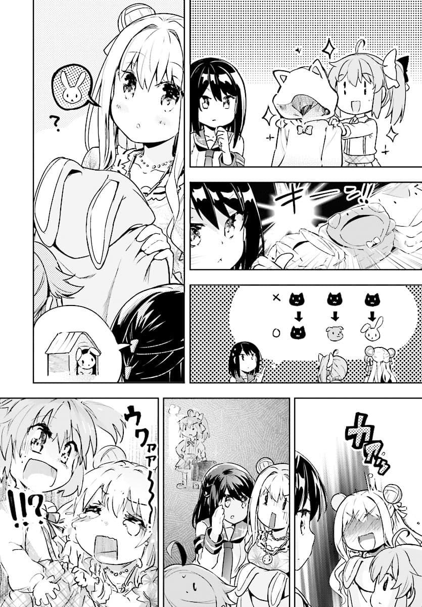 Manga-lc-com อ่านมังงะ อ่านการ์ตูน ออนไลน์ ฟรี Kenshi o Mezashite Nyugaku Shitanoni Maho Tekisei 9999 Nandesukedo! ตอนที่ 1 2 3 4 5 6 7 8 9 10 11 12 13 14 ฟรี ไม่มีโฆษณา Manga-lc - อ่าน มังงะ อ่าน การ์ตูน ออนไลน์ อ่านมังงะ ฟรี