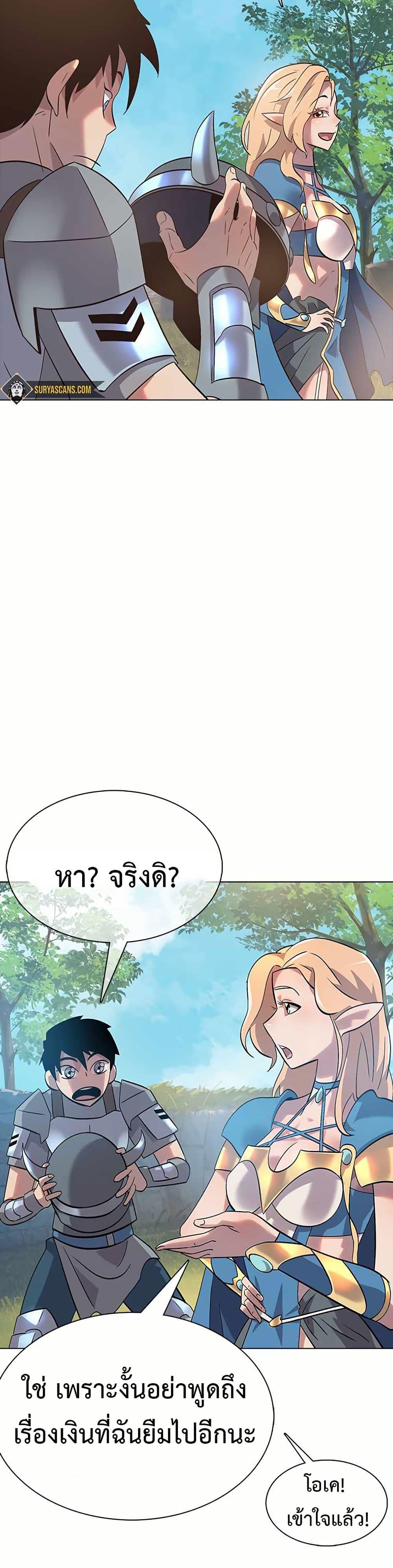 Manga-lc-com อ่านมังงะ อ่านการ์ตูน ออนไลน์ ฟรี The Gaming Expert ตอนที่ 1 2 3 4 5 6 7 8 9 10 11 12 13 14 ฟรี ไม่มีโฆษณา Manga-lc - อ่าน มังงะ อ่าน การ์ตูน ออนไลน์ อ่านมังงะ ฟรี