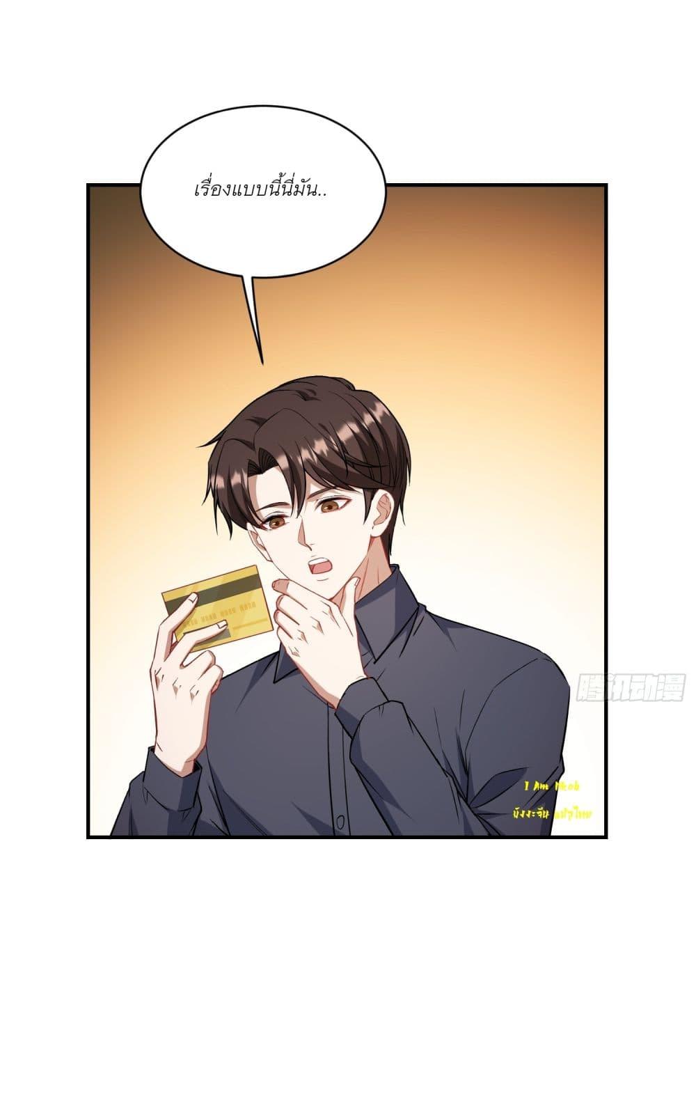 Manga-lc-com อ่านมังงะ อ่านการ์ตูน ออนไลน์ ฟรี Became a Billionaire After Dog Licking Improperly ตอนที่ 1 2 3 4 5 6 7 8 9 10 11 12 13 14 ฟรี ไม่มีโฆษณา Manga-lc - อ่าน มังงะ อ่าน การ์ตูน ออนไลน์ อ่านมังงะ ฟรี