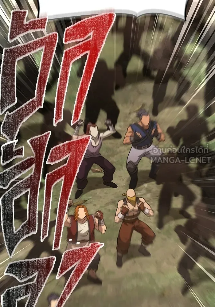 เอาชีวิตรอดในเกมฉบับคนเถื่อน ตอนที่ 127 อยากมีบ้างสักครั้งเหมือนกัน รูปที่ 99