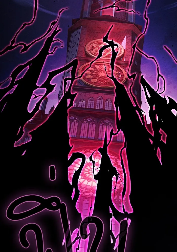 นักดาบอัจฉริยะจากอะคาเดมี ตอนที่ 83 รูปที่ 170