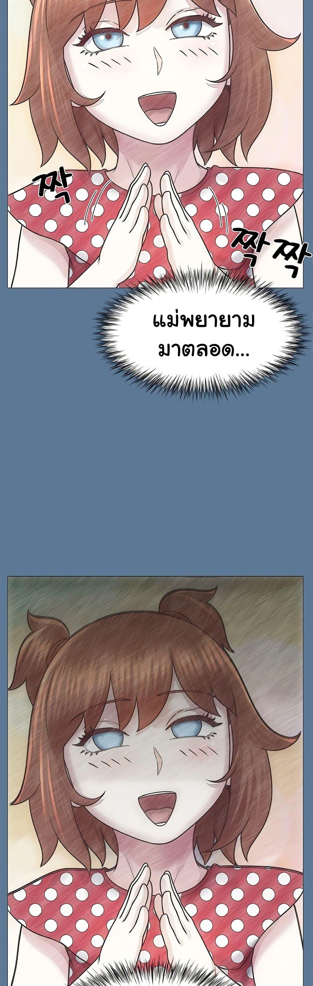 Doujin-Lc- อ่าน โดจิน มังฮวา เกาหลี ญี่ปุ่น จีน แปลไทย Wanna Become a Dad ตอนที่ 1 2 3 4 5 6 7 8 9 10 11 12 13 14 ฟรี ไม่มีโฆษณา อ่าน โดจิน Manhwa เกาหลี ญี่ปุ่น จีน เรามีครบ คัดมาให้เน้นๆ โดจิน 18+ รับประกันความฟินโดย  Doujin Lc
