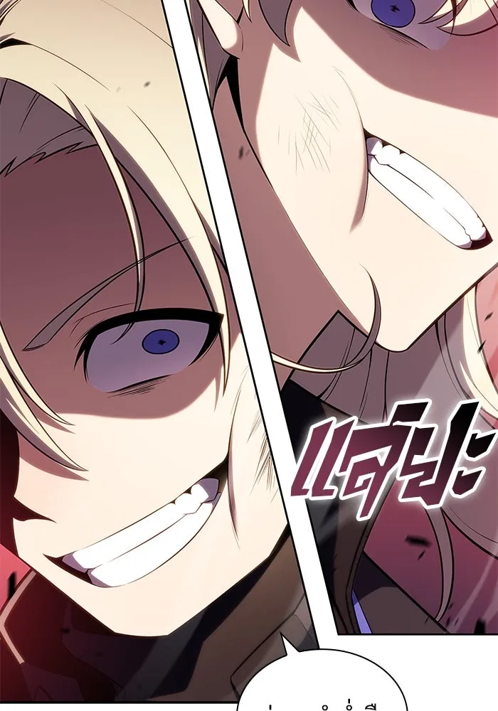 ผู้เล่นหน้าใหม่เลเวลแมกซ์ ตอนที่ 101 จอมยุทธแห่งความสุข รูปที่ 29