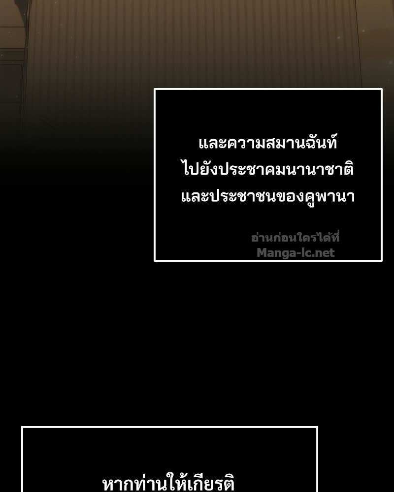 Doujin-Lc- อ่าน โดจิน มังฮวา เกาหลี ญี่ปุ่น จีน แปลไทย บอกมาค่าตัวเท่าไหร่ ตอนที่ 1 2 3 4 5 6 7 8 9 10 11 12 13 14 ฟรี ไม่มีโฆษณา อ่าน โดจิน Manhwa เกาหลี ญี่ปุ่น จีน เรามีครบ คัดมาให้เน้นๆ โดจิน 18+ รับประกันความฟินโดย Doujin Lc