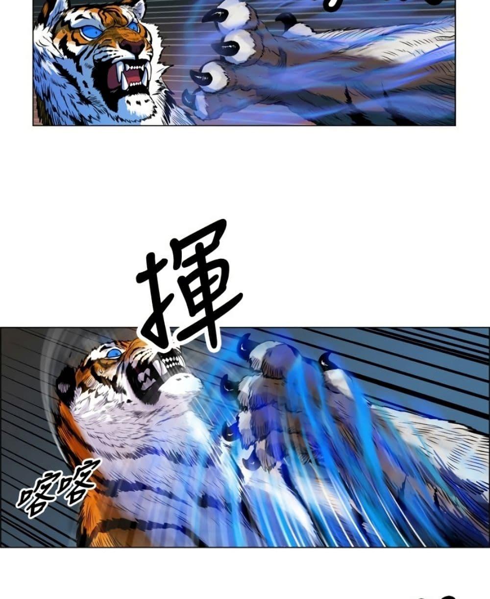 Manga-lc-com อ่านมังงะ อ่านการ์ตูน ออนไลน์ ฟรี Tiger Brother ตอนที่ 1 2 3 4 5 6 7 8 9 10 11 12 13 14 ฟรี ไม่มีโฆษณา Manga-lc - อ่าน มังงะ อ่าน การ์ตูน ออนไลน์ อ่านมังงะ ฟรี