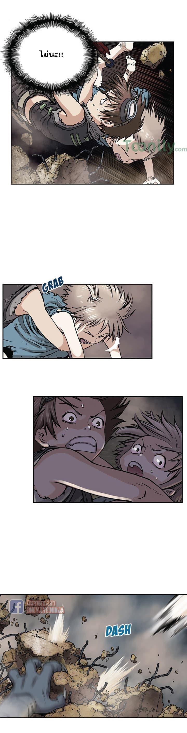 Manga-lc-com อ่านมังงะ อ่านการ์ตูน ออนไลน์ ฟรี Leviathan เลวีอาธาน อสูรกายใต้สมุทร ตอนที่ 1 2 3 4 5 6 7 8 9 10 11 12 13 14 ฟรี ไม่มีโฆษณา Manga-lc - อ่าน มังงะ อ่าน การ์ตูน ออนไลน์ อ่านมังงะ ฟรี