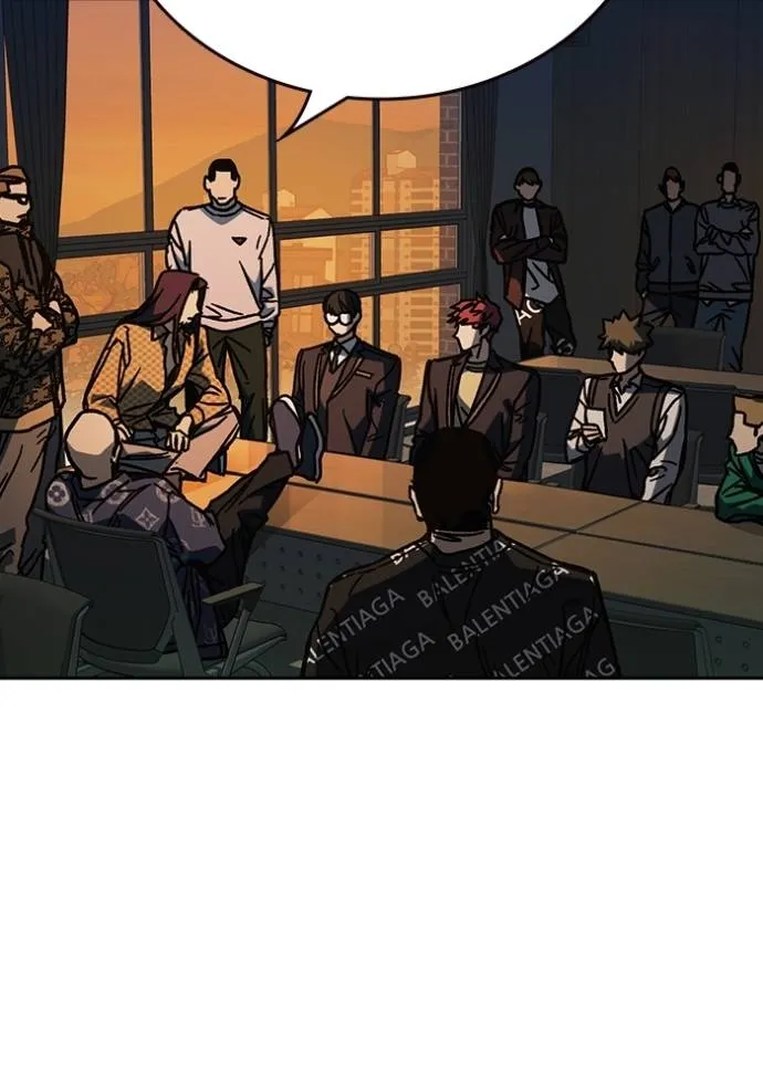 Study Group ตอนที่ 251 รูปที่ 65