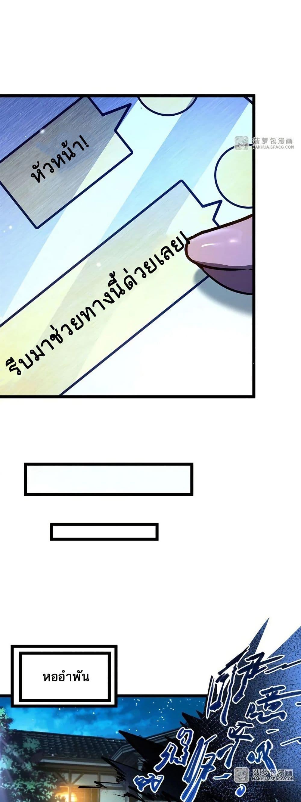 Manga-lc-com อ่านมังงะ อ่านการ์ตูน ออนไลน์ ฟรี Become a Witch in a World Full of Ghost Stories ตอนที่ 1 2 3 4 5 6 7 8 9 10 11 12 13 14 ฟรี ไม่มีโฆษณา Manga-lc - อ่าน มังงะ อ่าน การ์ตูน ออนไลน์ อ่านมังงะ ฟรี