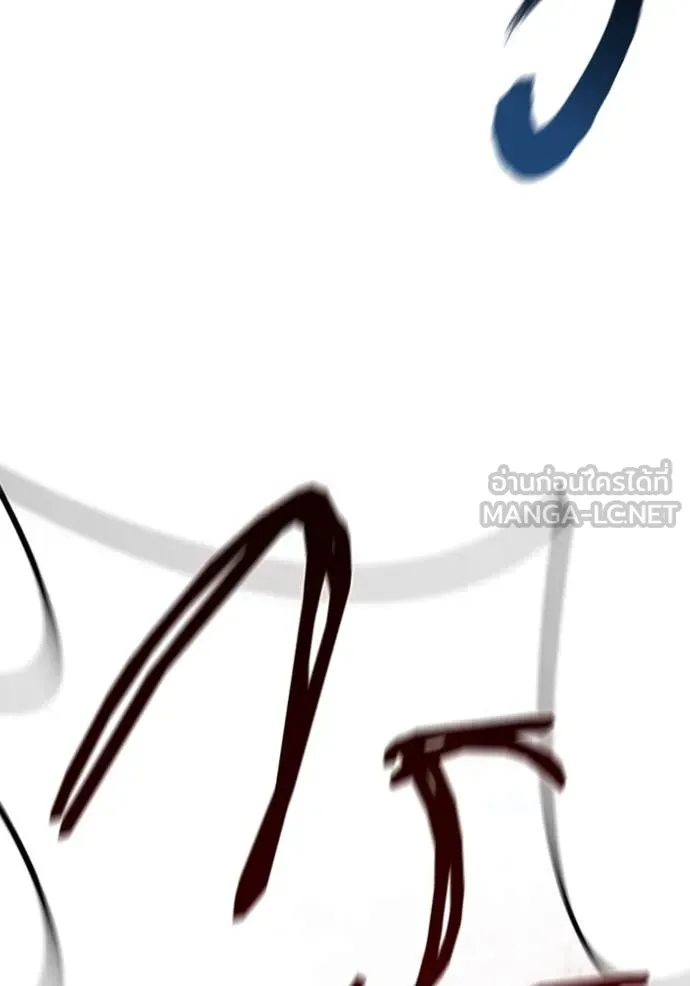 เกิดใหม่ในร่างดยุก ตอนที่ 104 รูปที่ 46