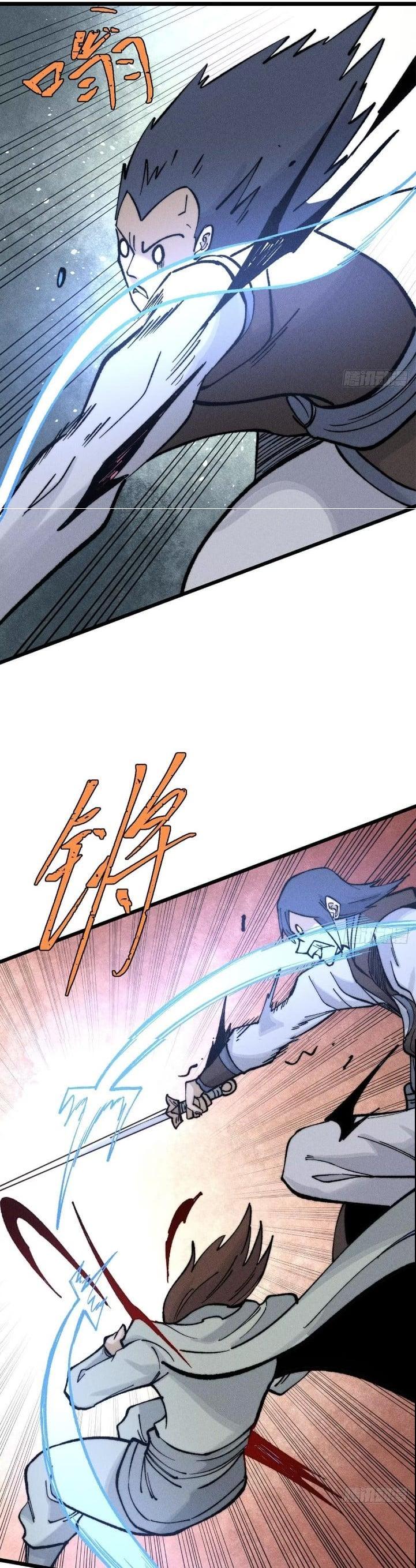 Manga-lc-com อ่านมังงะ อ่านการ์ตูน ออนไลน์ ฟรี All Hail the Sect Leader ตอนที่ 1 2 3 4 5 6 7 8 9 10 11 12 13 14 ฟรี ไม่มีโฆษณา Manga-lc - อ่าน มังงะ อ่าน การ์ตูน ออนไลน์ อ่านมังงะ ฟรี