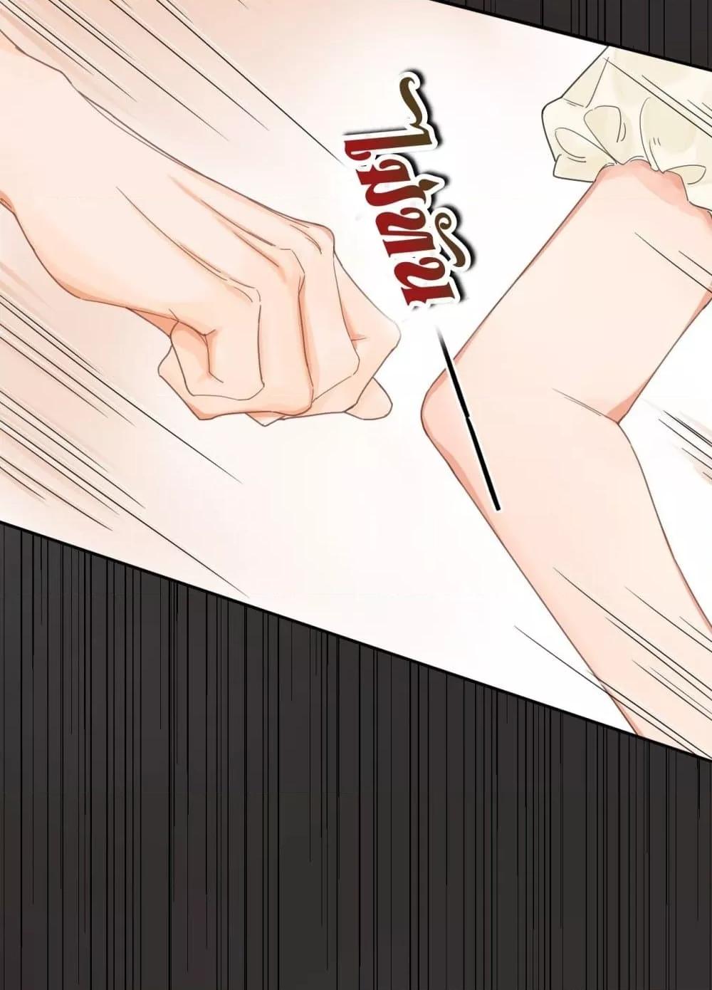 Manga-lc-com อ่านมังงะ อ่านการ์ตูน ออนไลน์ ฟรี PleaseTakeCar ตอนที่ 1 2 3 4 5 6 7 8 9 10 11 12 13 14 ฟรี ไม่มีโฆษณา Manga-lc - อ่าน มังงะ อ่าน การ์ตูน ออนไลน์ อ่านมังงะ ฟรี