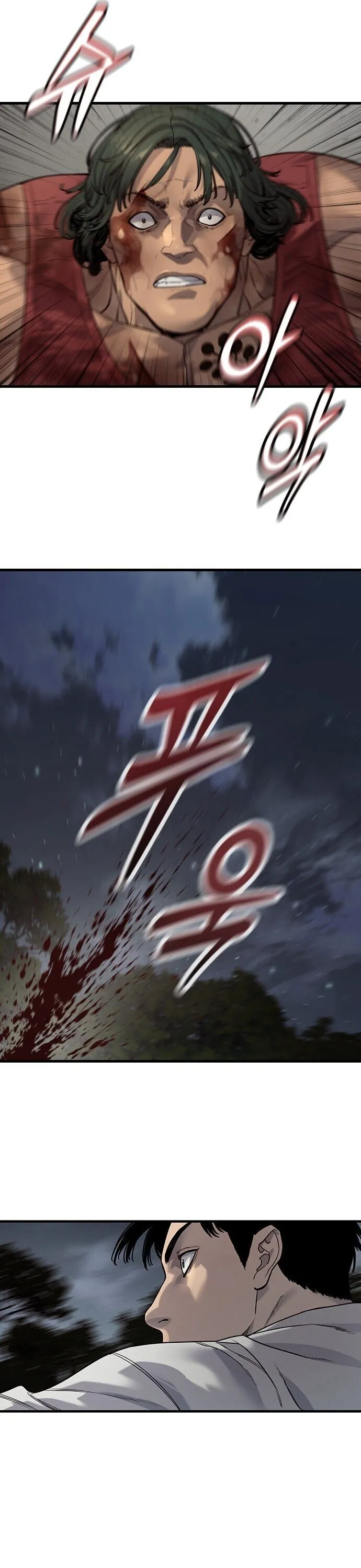 Return of the Bloodthirsty Police ตำรวจน_กฆ_า ตอนที่ ตอนที่ 109 รูปที่ 40