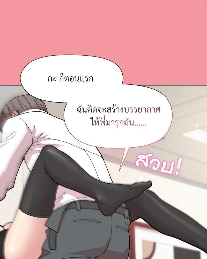 Doujin-Lc- อ่าน โดจิน มังฮวา เกาหลี ญี่ปุ่น จีน แปลไทย Playing a game ตอนที่ 1 2 3 4 5 6 7 8 9 10 11 12 13 14 ฟรี ไม่มีโฆษณา อ่าน โดจิน Manhwa เกาหลี ญี่ปุ่น จีน เรามีครบ คัดมาให้เน้นๆ โดจิน 18+ รับประกันความฟินโดย  Doujin Lc