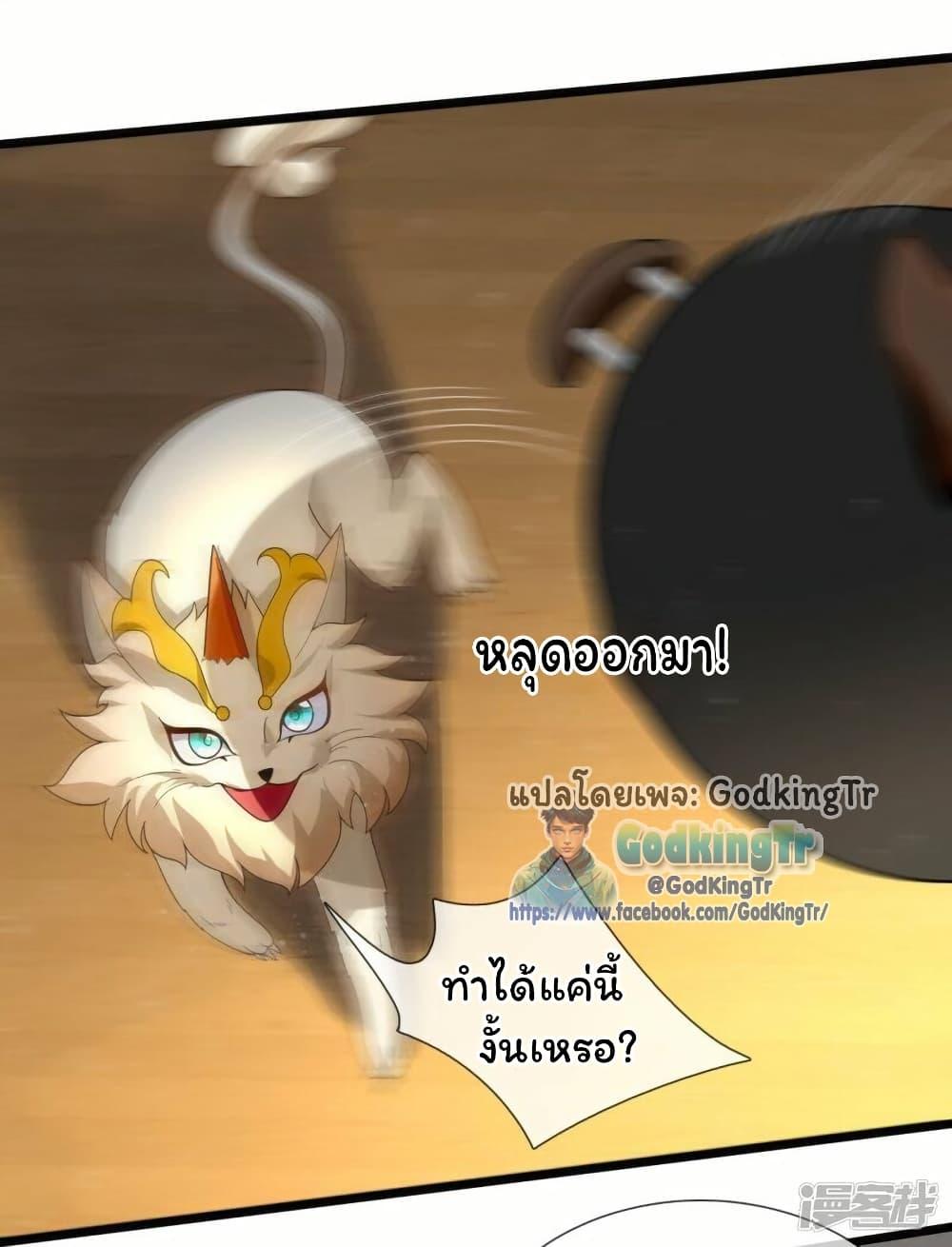 Manga-lc-com อ่านมังงะ อ่านการ์ตูน ออนไลน์ ฟรี Eternal god King ตอนที่ 1 2 3 4 5 6 7 8 9 10 11 12 13 14 ฟรี ไม่มีโฆษณา Manga-lc - อ่าน มังงะ อ่าน การ์ตูน ออนไลน์ อ่านมังงะ ฟรี