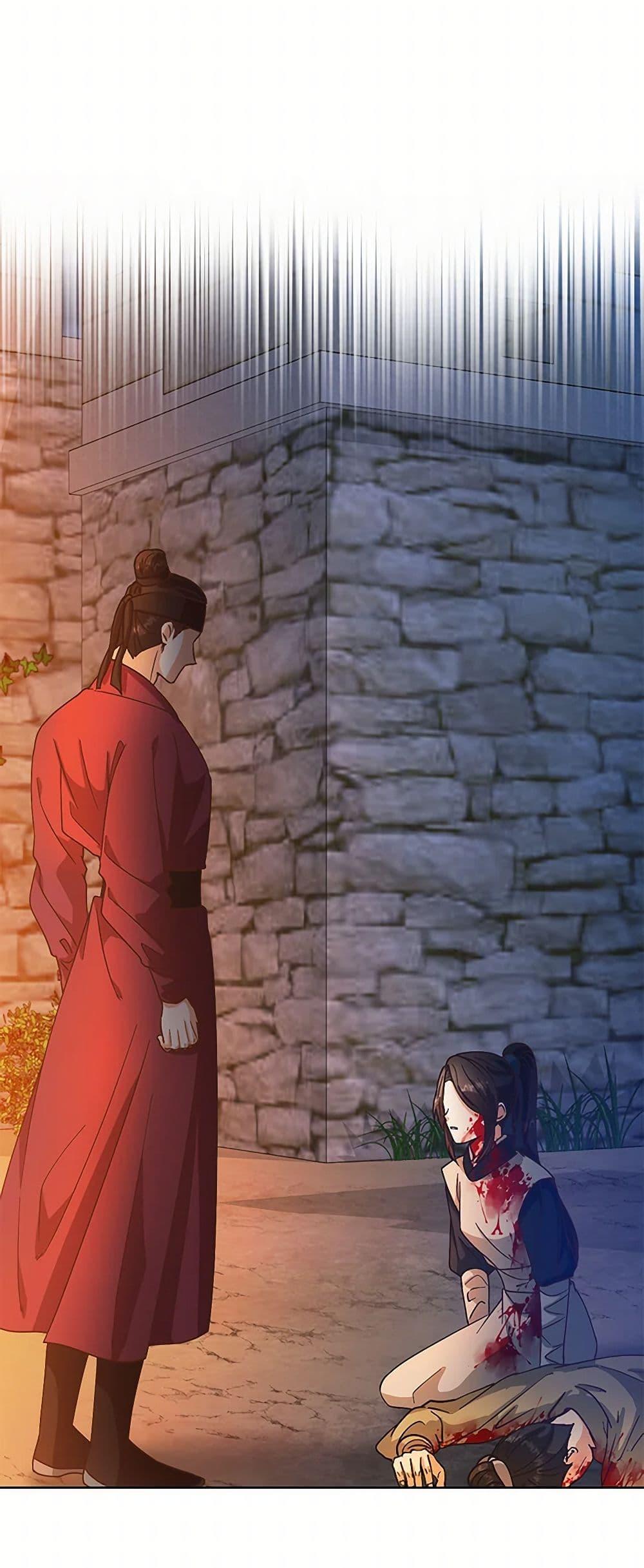 Manga-lc-com อ่านมังงะ อ่านการ์ตูน ออนไลน์ ฟรี Falling Flower, Flowing Water ตอนที่ 1 2 3 4 5 6 7 8 9 10 11 12 13 14 ฟรี ไม่มีโฆษณา Manga-lc - อ่าน มังงะ อ่าน การ์ตูน ออนไลน์ อ่านมังงะ ฟรี