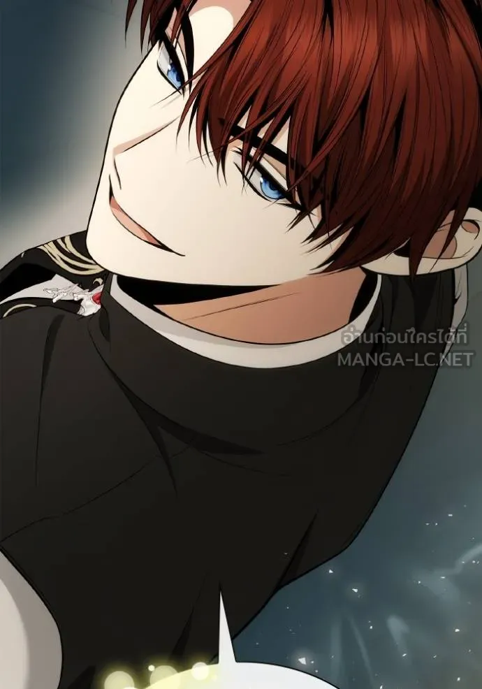 ชาตินี้น้องขอเป็น ตอนที่ 139 รูปที่ 172