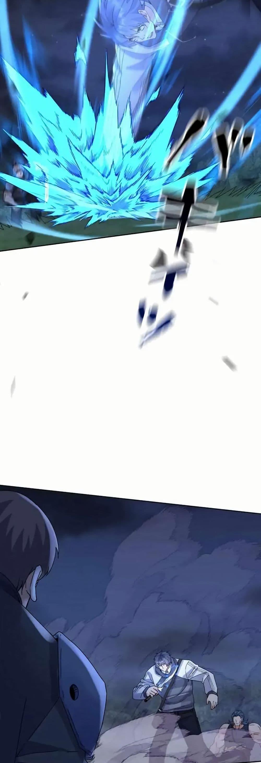 Manga-lc-com อ่านมังงะ อ่านการ์ตูน ออนไลน์ ฟรี Aiming for Maximal Level in a Post-Apocalyptic World ตอนที่ 1 2 3 4 5 6 7 8 9 10 11 12 13 14 ฟรี ไม่มีโฆษณา Manga-lc - อ่าน มังงะ อ่าน การ์ตูน ออนไลน์ อ่านมังงะ ฟรี