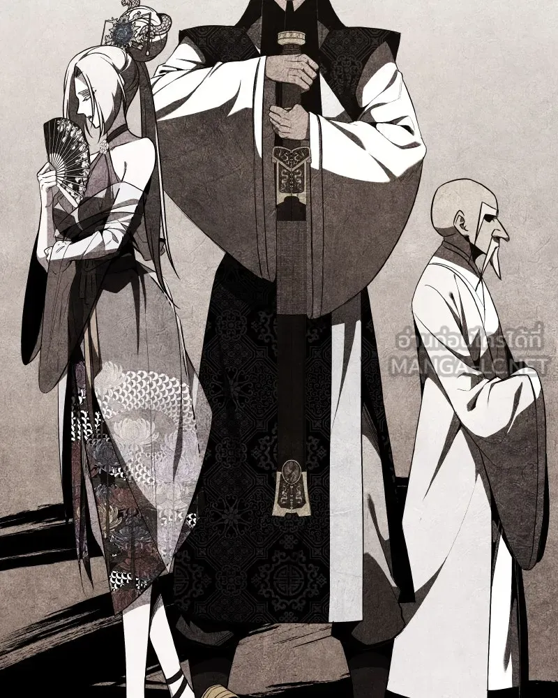 เกิดอีกทีเป็นว่าที่ประมุขลัทธิมาร ตอนที่ 80 รูปที่ 252