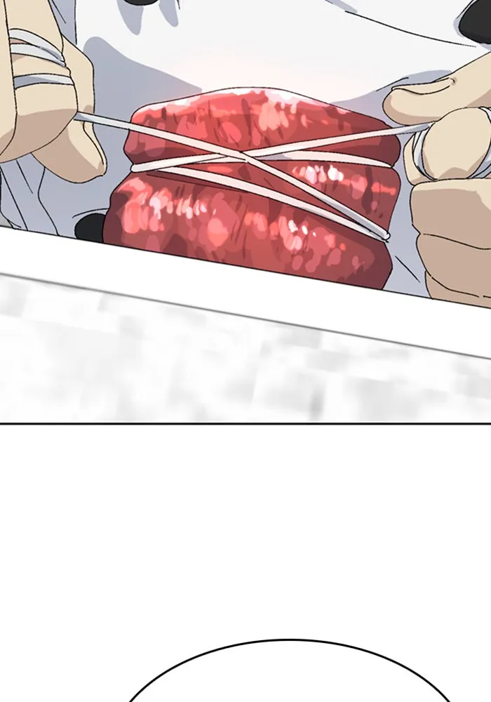 ตั้งแคมป์ฮีลใจในต่างโลก ตอนที่ 27 รูปที่ 104