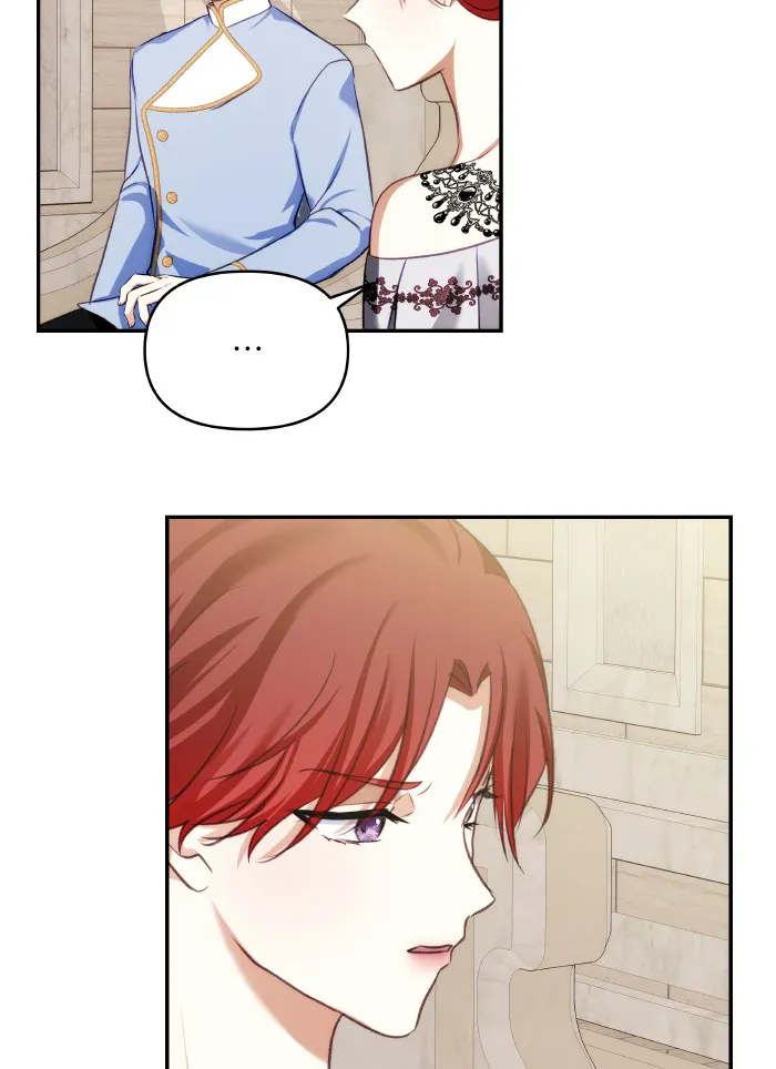 บุตรสาวของดยุกปีศาจ ตอนที่ 71 รูปที่ 88