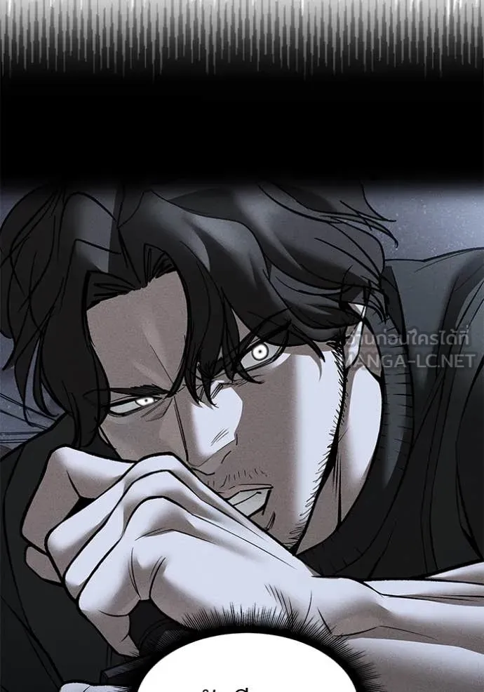 เลวฟาดเลว ตอนที่ 144 รูปที่ 146