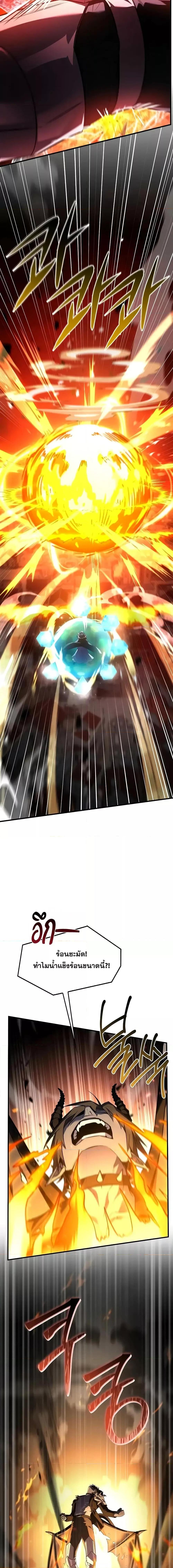 Manga-lc-com อ่านมังงะ อ่านการ์ตูน ออนไลน์ ฟรี ReturnoftheL ตอนที่ 1 2 3 4 5 6 7 8 9 10 11 12 13 14 ฟรี ไม่มีโฆษณา Manga-lc - อ่าน มังงะ อ่าน การ์ตูน ออนไลน์ อ่านมังงะ ฟรี