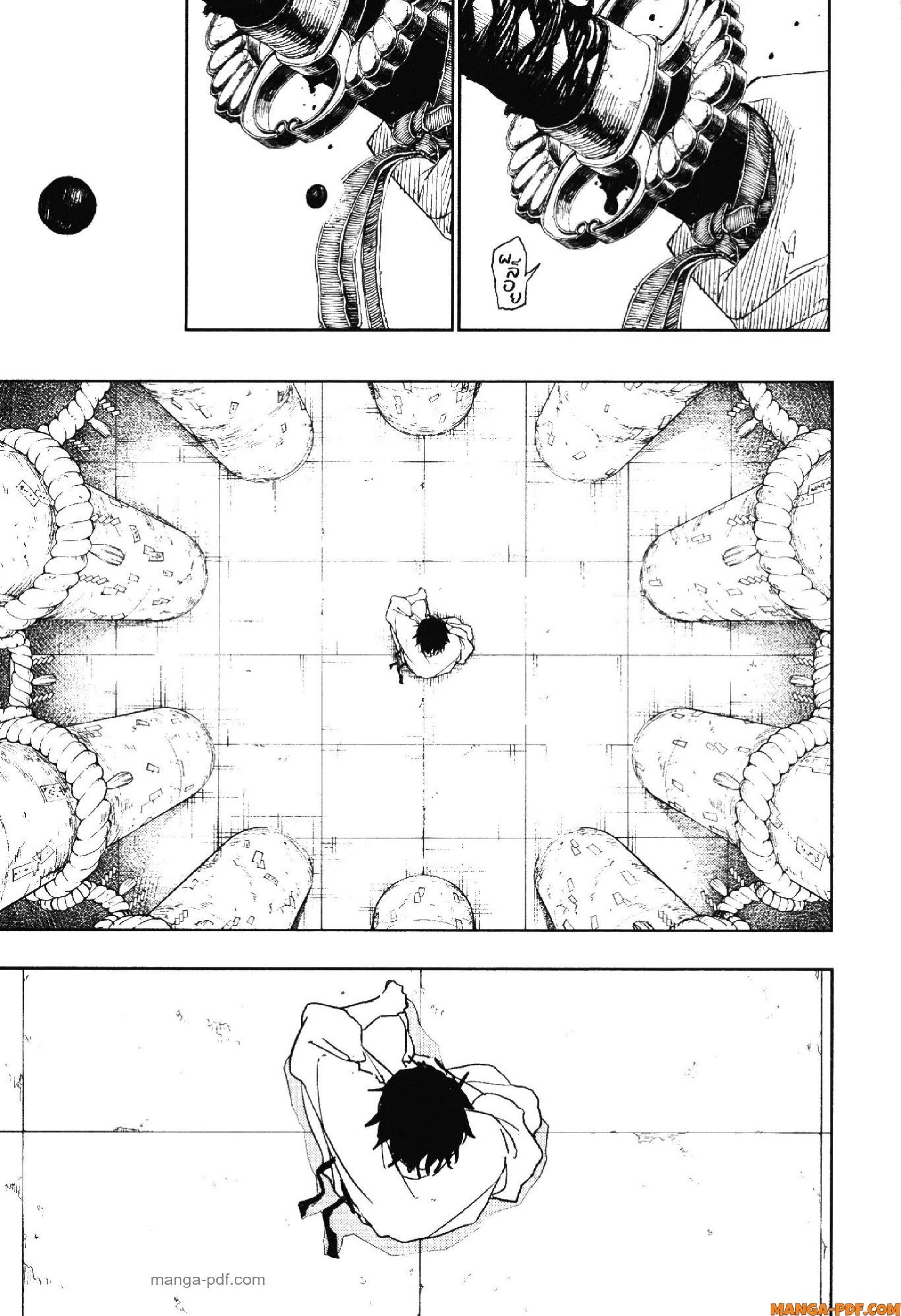 Manga-lc-com อ่านมังงะ อ่านการ์ตูน ออนไลน์ ฟรี KAGURABACHI คากุระบาจิ ตอนที่ 1 2 3 4 5 6 7 8 9 10 11 12 13 14 ฟรี ไม่มีโฆษณา Manga-lc - อ่าน มังงะ อ่าน การ์ตูน ออนไลน์ อ่านมังงะ ฟรี