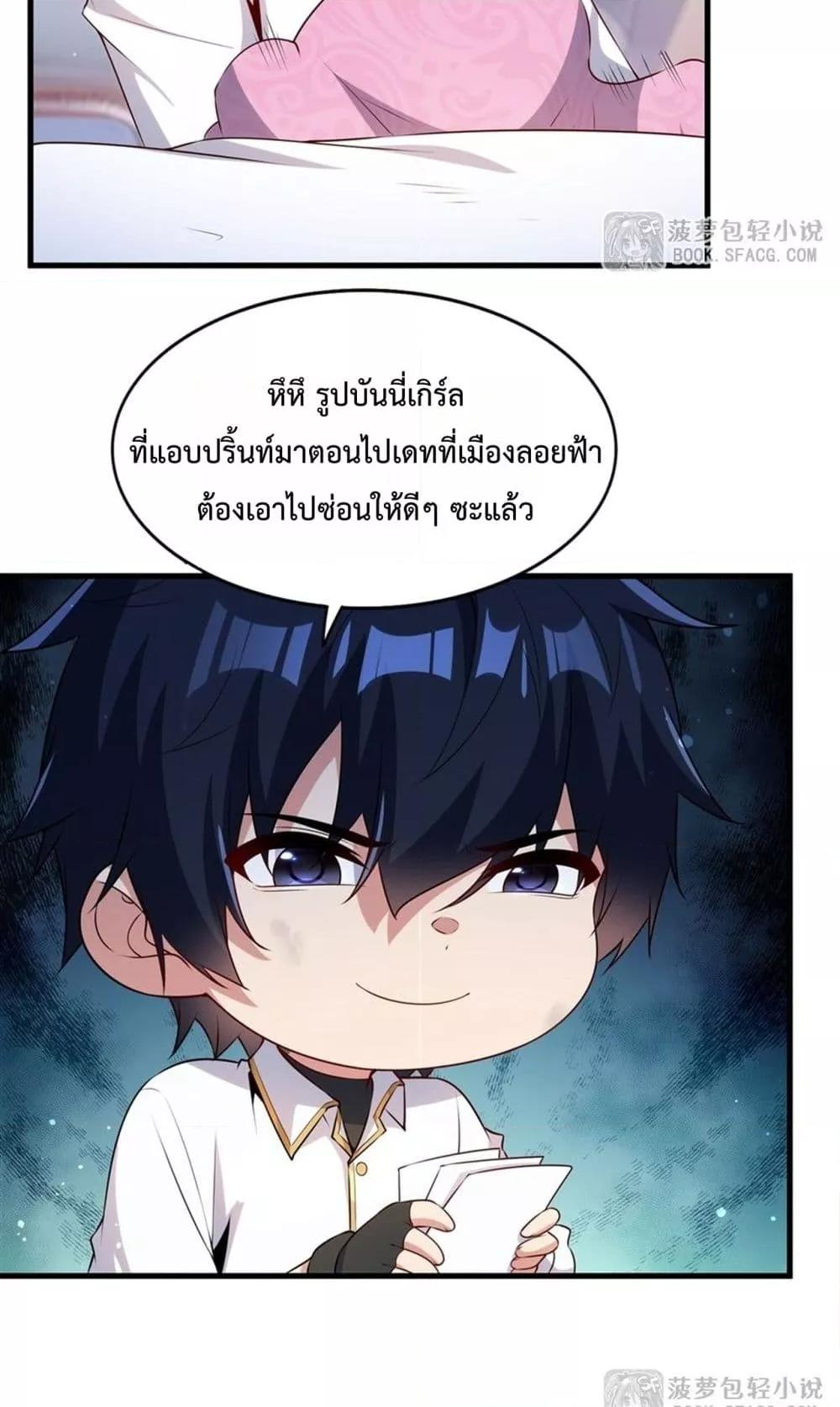 Manga-lc-com อ่านมังงะ อ่านการ์ตูน ออนไลน์ ฟรี MalevolentDrag ตอนที่ 1 2 3 4 5 6 7 8 9 10 11 12 13 14 ฟรี ไม่มีโฆษณา Manga-lc - อ่าน มังงะ อ่าน การ์ตูน ออนไลน์ อ่านมังงะ ฟรี