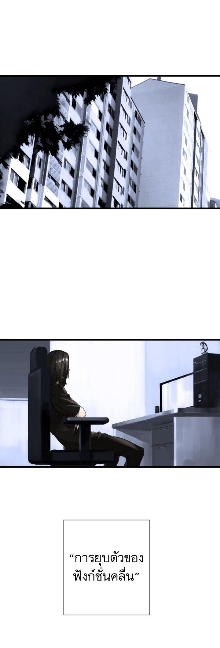 Manga-lc-com อ่านมังงะ อ่านการ์ตูน ออนไลน์ ฟรี Her Summon ตอนที่ 1 2 3 4 5 6 7 8 9 10 11 12 13 14 ฟรี ไม่มีโฆษณา Manga-lc - อ่าน มังงะ อ่าน การ์ตูน ออนไลน์ อ่านมังงะ ฟรี