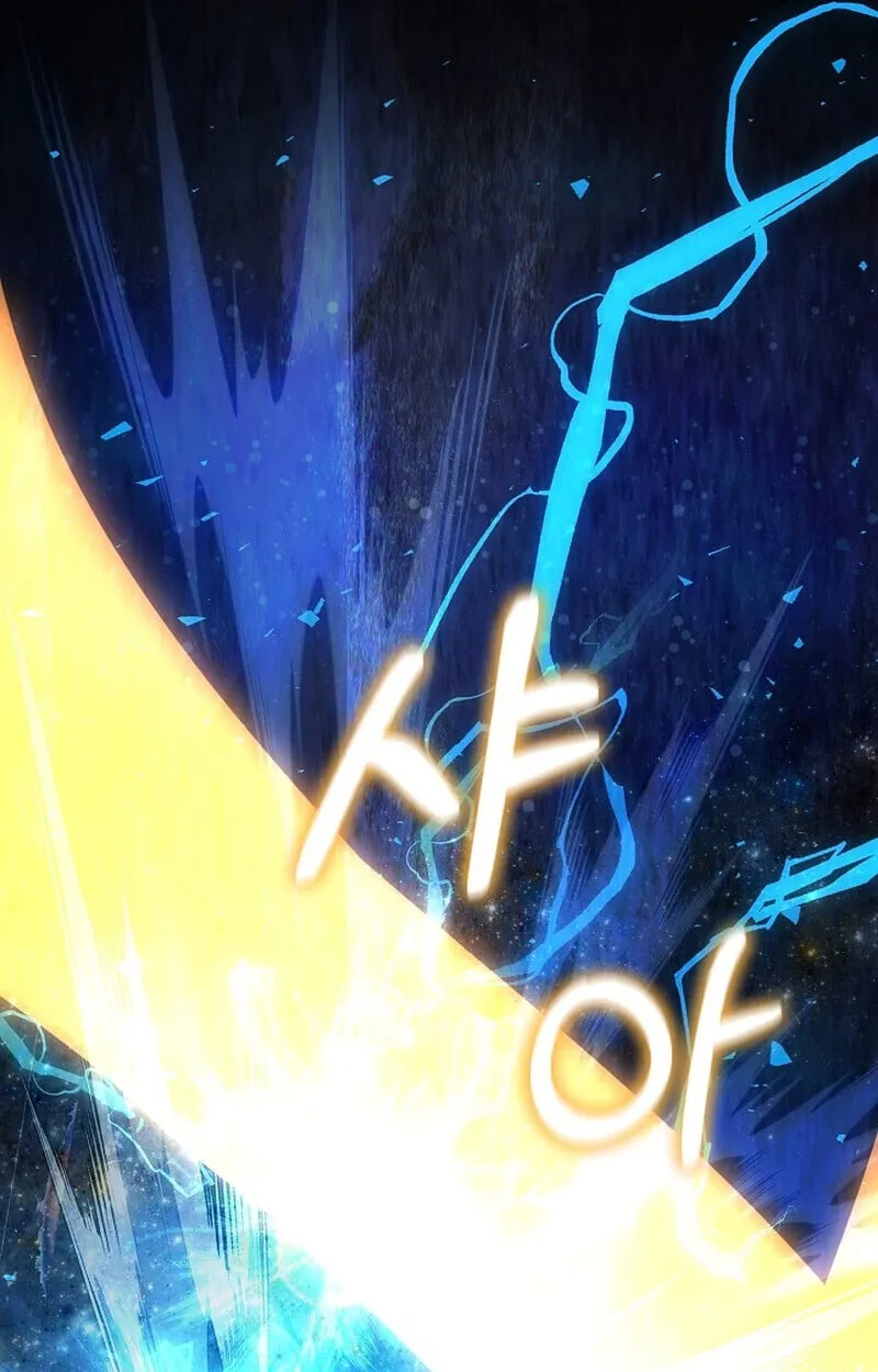 Childhood Friend of the Zenith สหายว_ยเยาว_ของข_าแข_งแกร_งท_ส_ดในใต_หล_า ตอนที่ ตอนที่ 73 รูปที่ 128