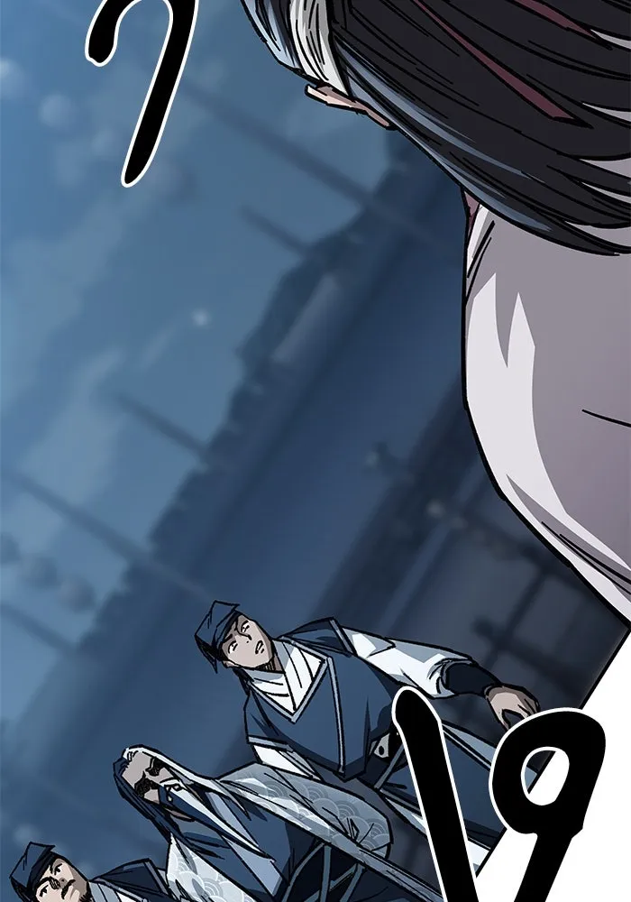 คุณปู่จอมยุทธกับหลานสาวสุดแกร่ง ตอนที่ 21 รูปที่ 92