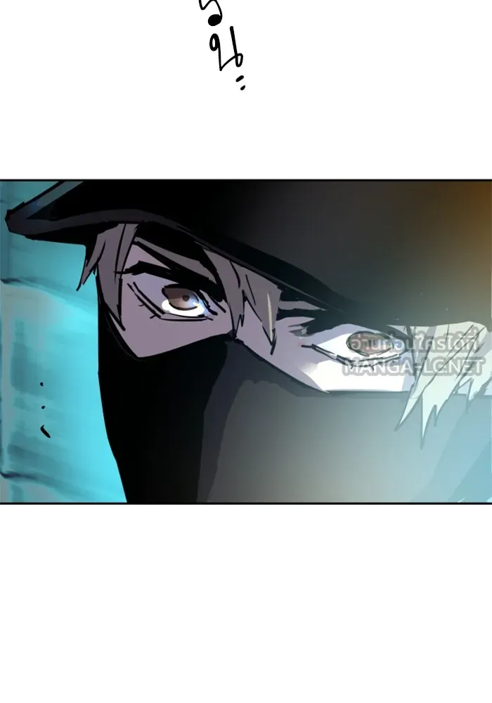 พี่ชายสายบอดี้การ์ด ตอนที่ 204 รูปที่ 96